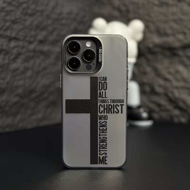 Phone Accessories Kiosk - Anti Fingerprint Cross Bible Phone Case