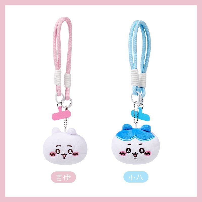 Chiikawa Cartoon Lanyard Keych - огляд і ціна Phone Accessories For Teen Girls