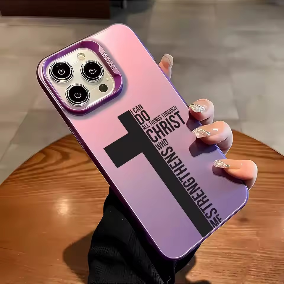 Anti Fingerprint Cross Bible P - огляд і ціна Phone Accessories Kiosk