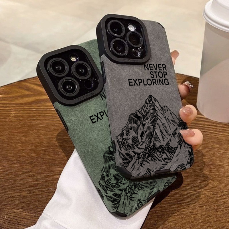 Fashionable Never Stop Explori - огляд і ціна Phone Accessories Kiosk