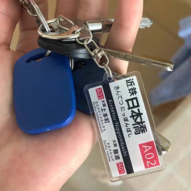 Japan JR Railway Track Subway  - огляд і ціна Phone Accessories Names