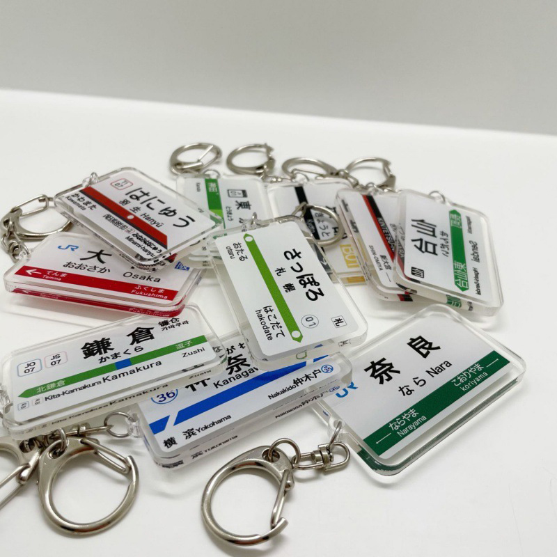 Japan JR Railway Track Subway  - огляд і ціна Phone Accessories Names