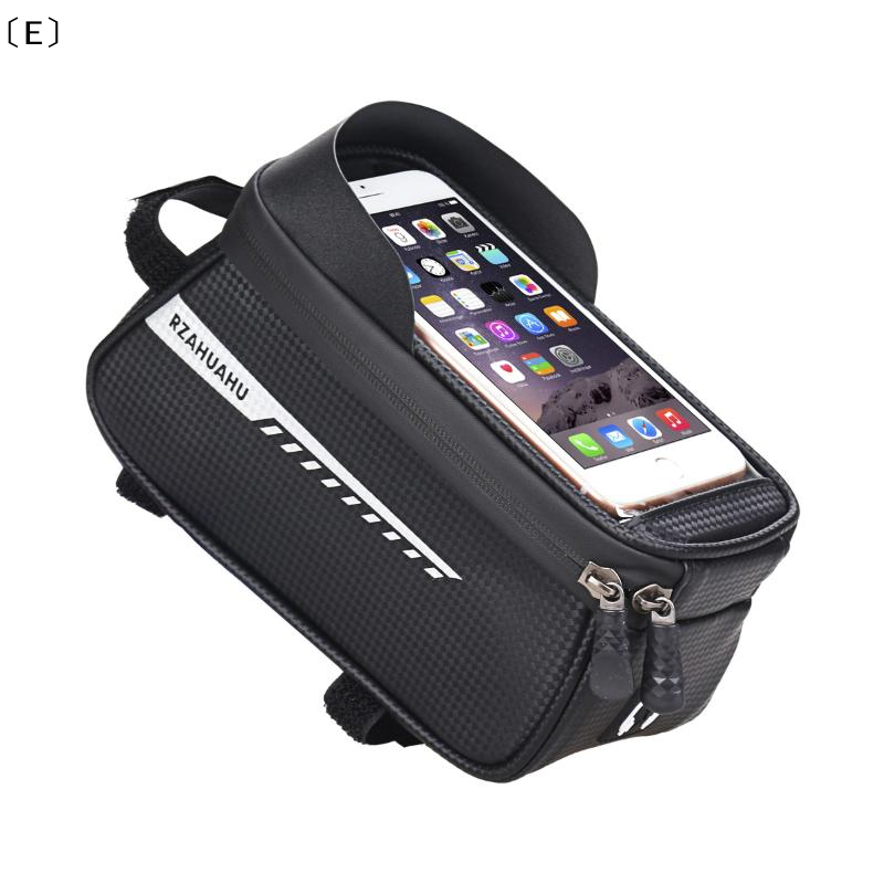 〔E〕Bicycle Front Beam Bag Fron - огляд і ціна Youtube Phone Accessories